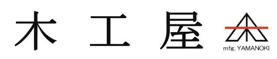 通販サイト